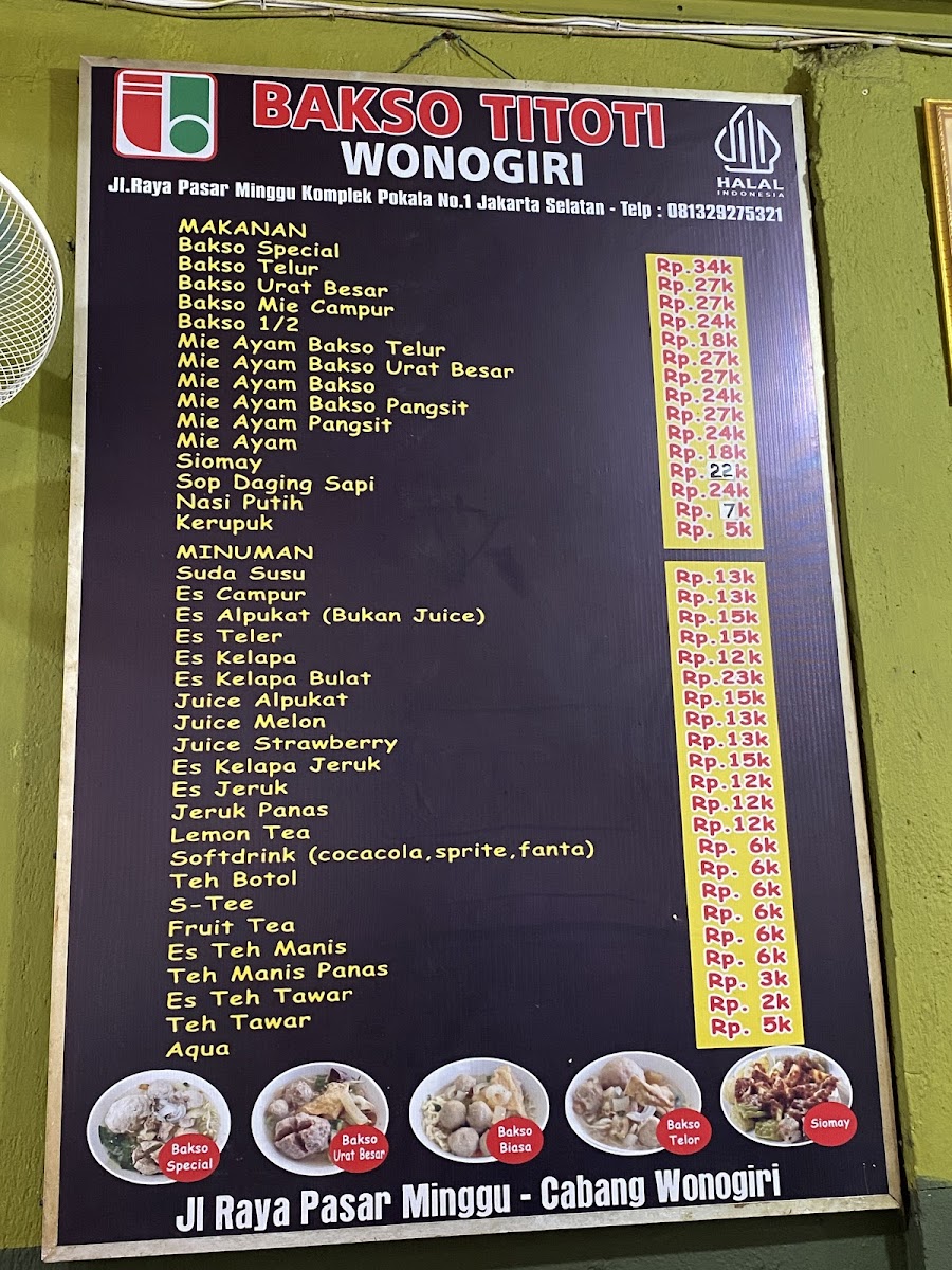 Bakso Titoti Wonogiri Menu - Image 2